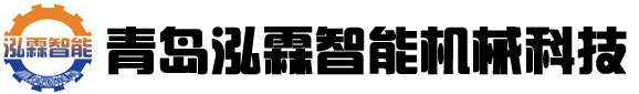 網站logo